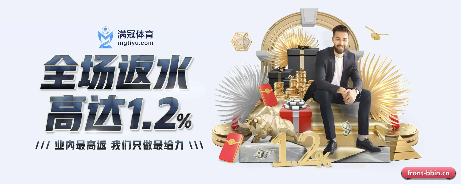 迅速发展